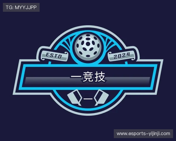 关于一竞技官网
